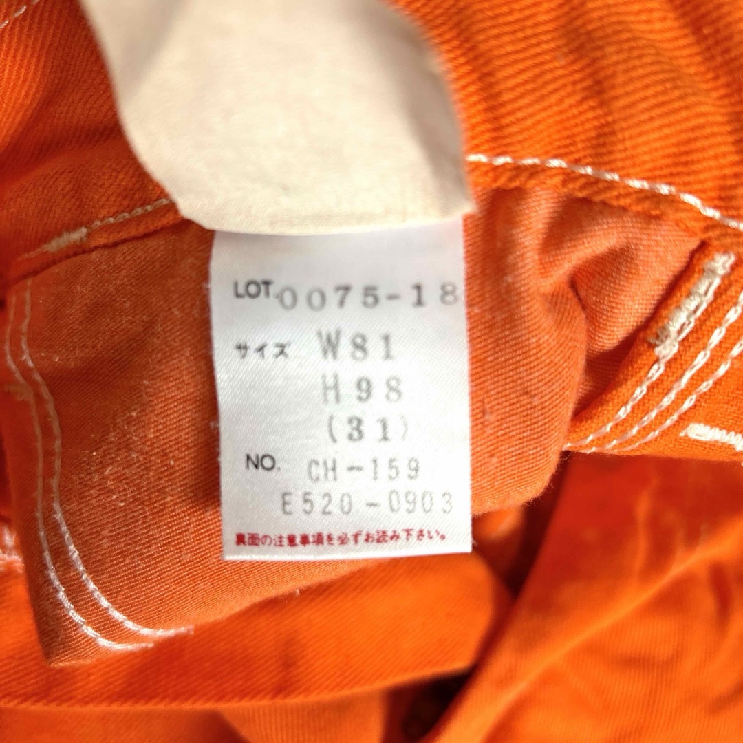 carhartt(カーハート)のカーハート❤ハーフパンツ　メンズ　デニムパンツ　ズボン　オレンジ　即購入可能 メンズのパンツ(デニム/ジーンズ)の商品写真