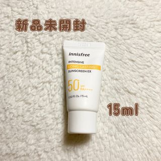 Innisfree - 新品未開封　イニスフリー インテンシブ ロングラスティング