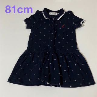 プチバトー(PETIT BATEAU)のワンピース　半袖　ロンパース　PETIT BATEAU 80(ワンピース)