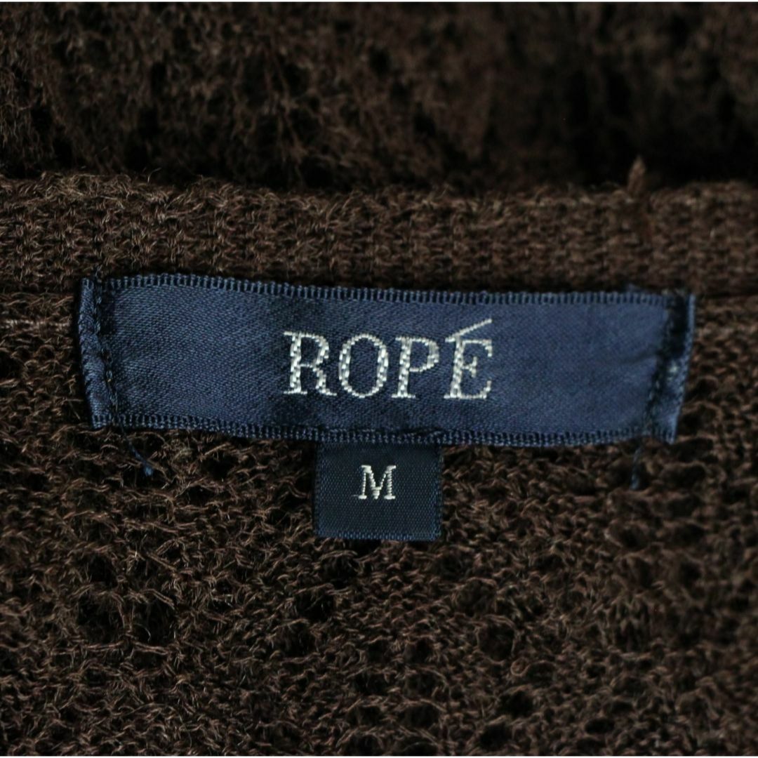 ROPE’(ロペ)のロペ　7分袖　ニットカーディガン　ブラウン　茶　M　麻 レディースのトップス(カーディガン)の商品写真