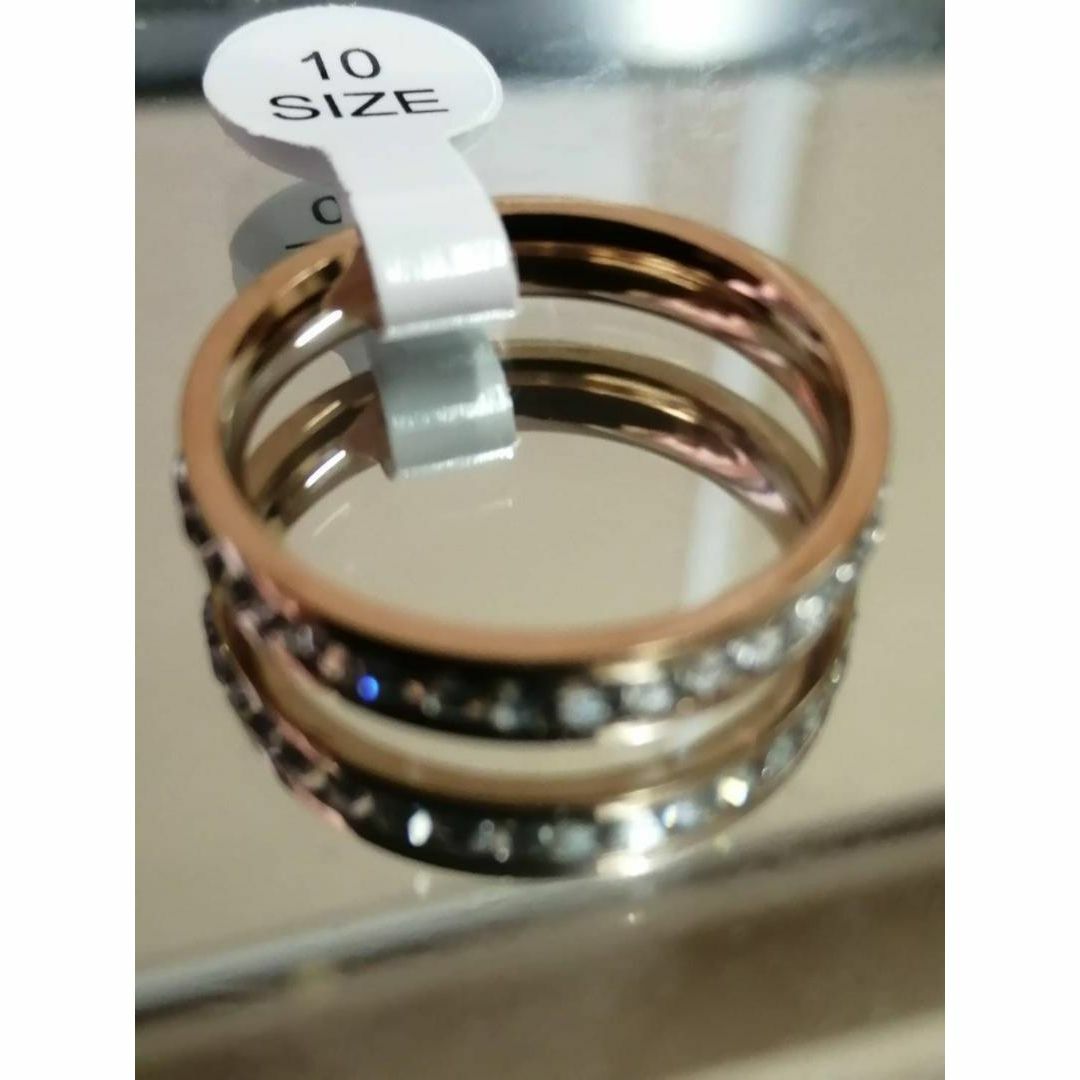 【H172】リング メンズ 　指輪　ゴールド　レディース　シンプル　20号 レディースのアクセサリー(リング(指輪))の商品写真