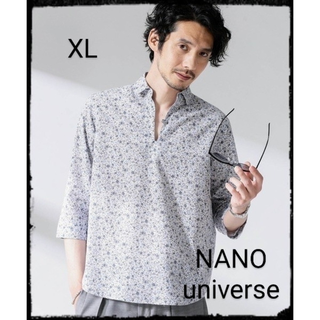 nano・universe(ナノユニバース)のNANO universe【美品】FLOW LINEN スキッパーシャツ 7分袖 メンズのトップス(シャツ)の商品写真