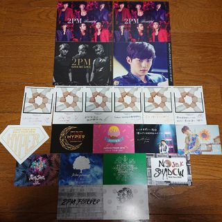 2PM - 【2PM ジュノ メッセージカード ステッカー CDスリーブケース】