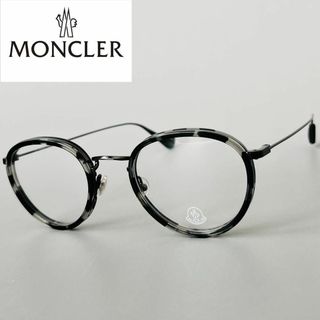 MONCLER - モンクレール メンズ レディース グレー オーバル ガンメタ ブラック 黒