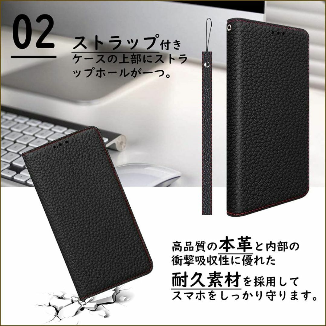 【サイズ:3、ArrowsWe_色:ブラック】Arrows We ケース F-5 スマホ/家電/カメラのスマホアクセサリー(その他)の商品写真