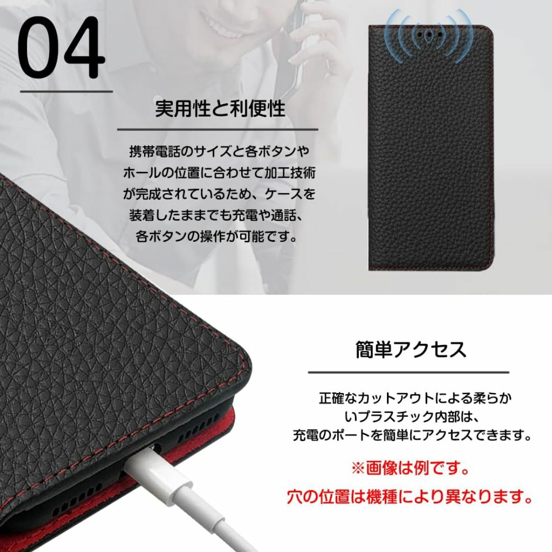 【サイズ:3、ArrowsWe_色:ブラック】Arrows We ケース F-5 スマホ/家電/カメラのスマホアクセサリー(その他)の商品写真