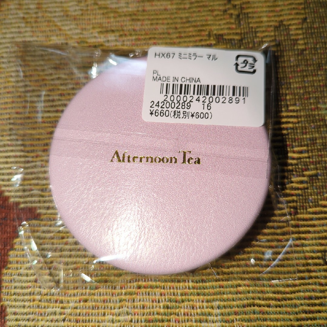 AfternoonTea(アフタヌーンティー)のアフタヌーンティーリボンミニミラー レディースのファッション小物(ミラー)の商品写真