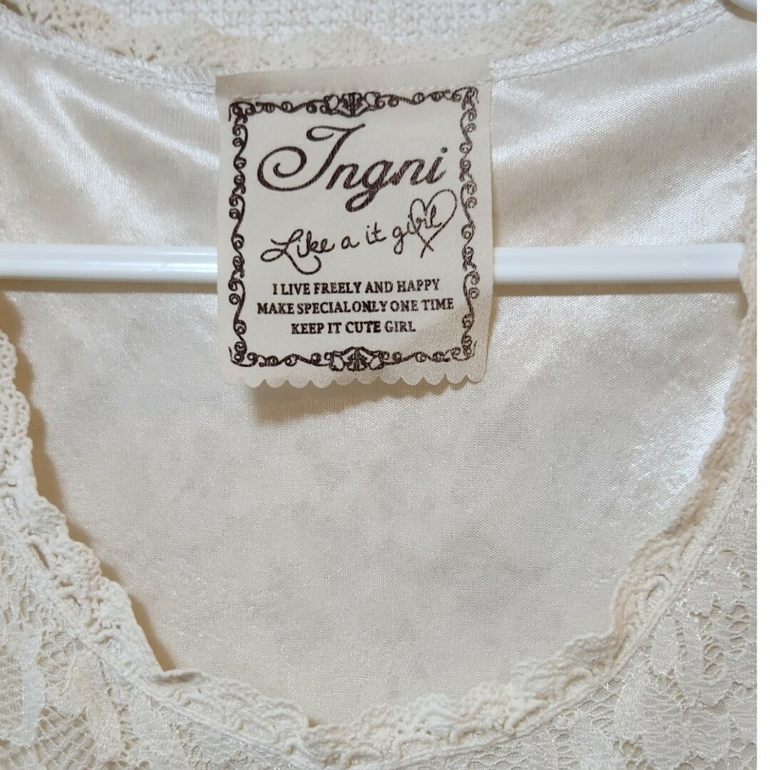 INGNI(イング)のINGNI　レースタンクトップ レディースのトップス(タンクトップ)の商品写真