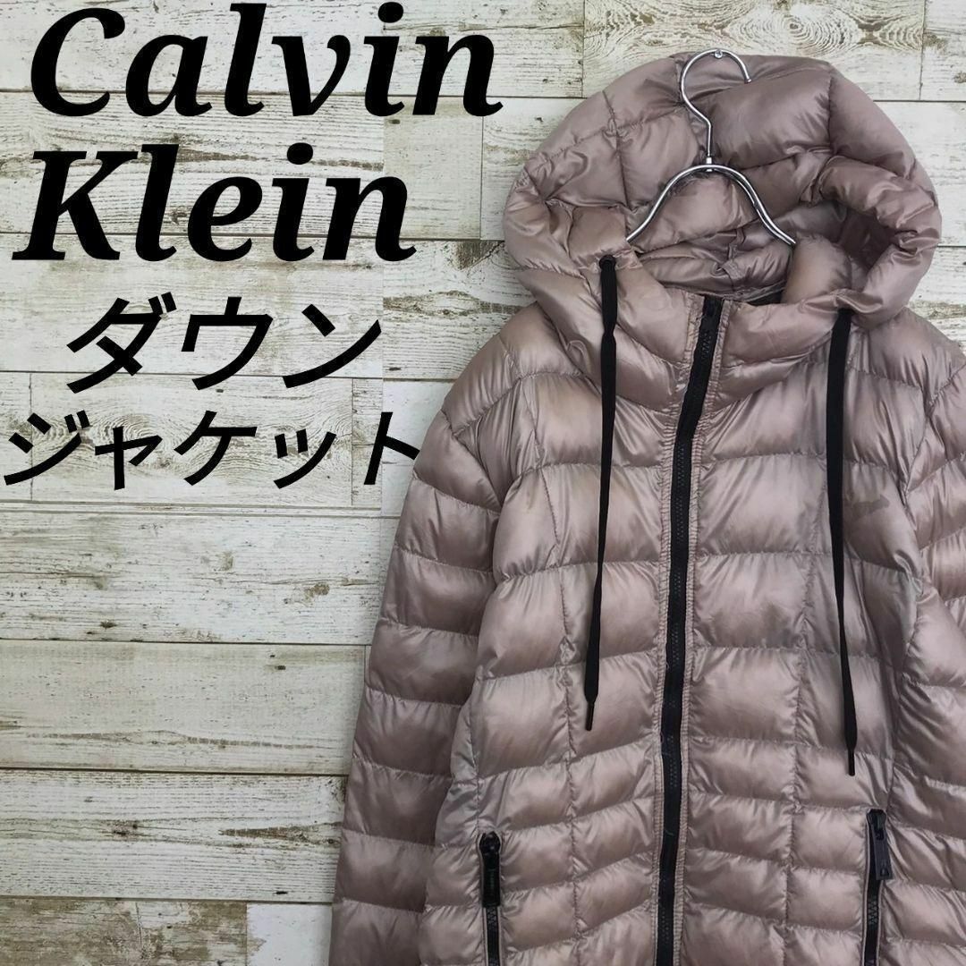 Calvin Klein(カルバンクライン)の【k6458】USA古着カルバンクラインダウンジャケットブルゾンアウターパーカー レディースのジャケット/アウター(ダウンジャケット)の商品写真