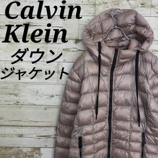 カルバンクライン(Calvin Klein)の【k6458】USA古着カルバンクラインダウンジャケットブルゾンアウターパーカー(ダウンジャケット)