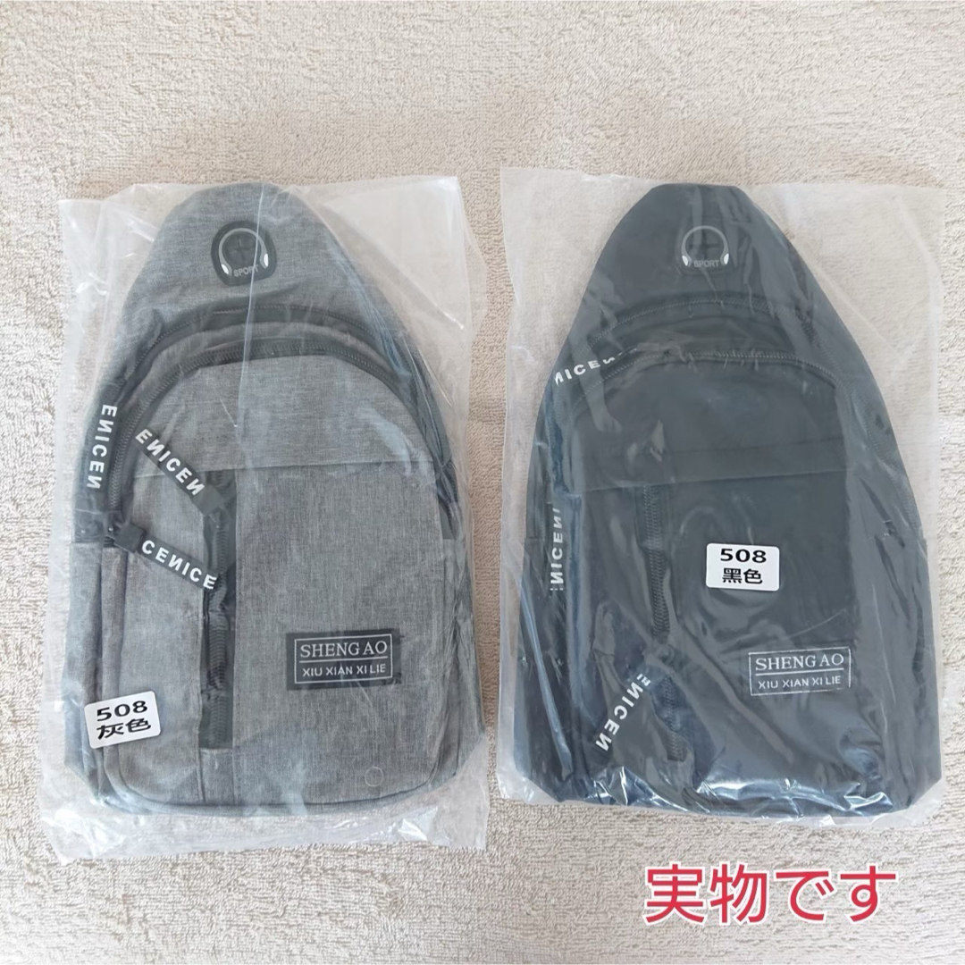 ボディバッグ ショルダーバッグ ワンショルダー 軽量 撥水 グレー メンズ メンズのバッグ(ショルダーバッグ)の商品写真