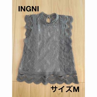 イング(INGNI)の美品！！＊イング：サイズM：グレー色のノースリーブのレースブラウス＊(シャツ/ブラウス(半袖/袖なし))