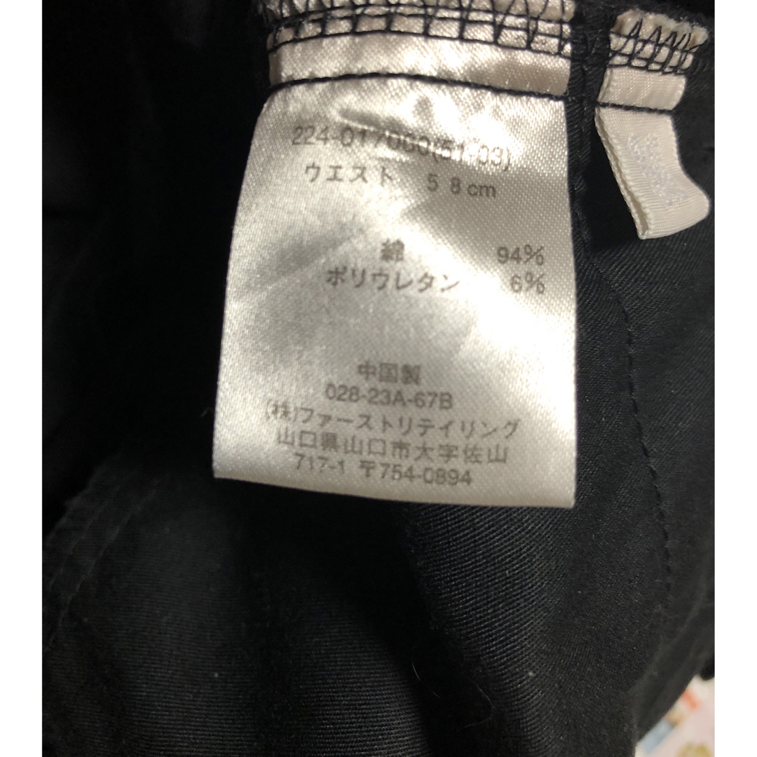 UNIQLO(ユニクロ)のUNIQLOパンツ☆ブラック S レディースのパンツ(その他)の商品写真