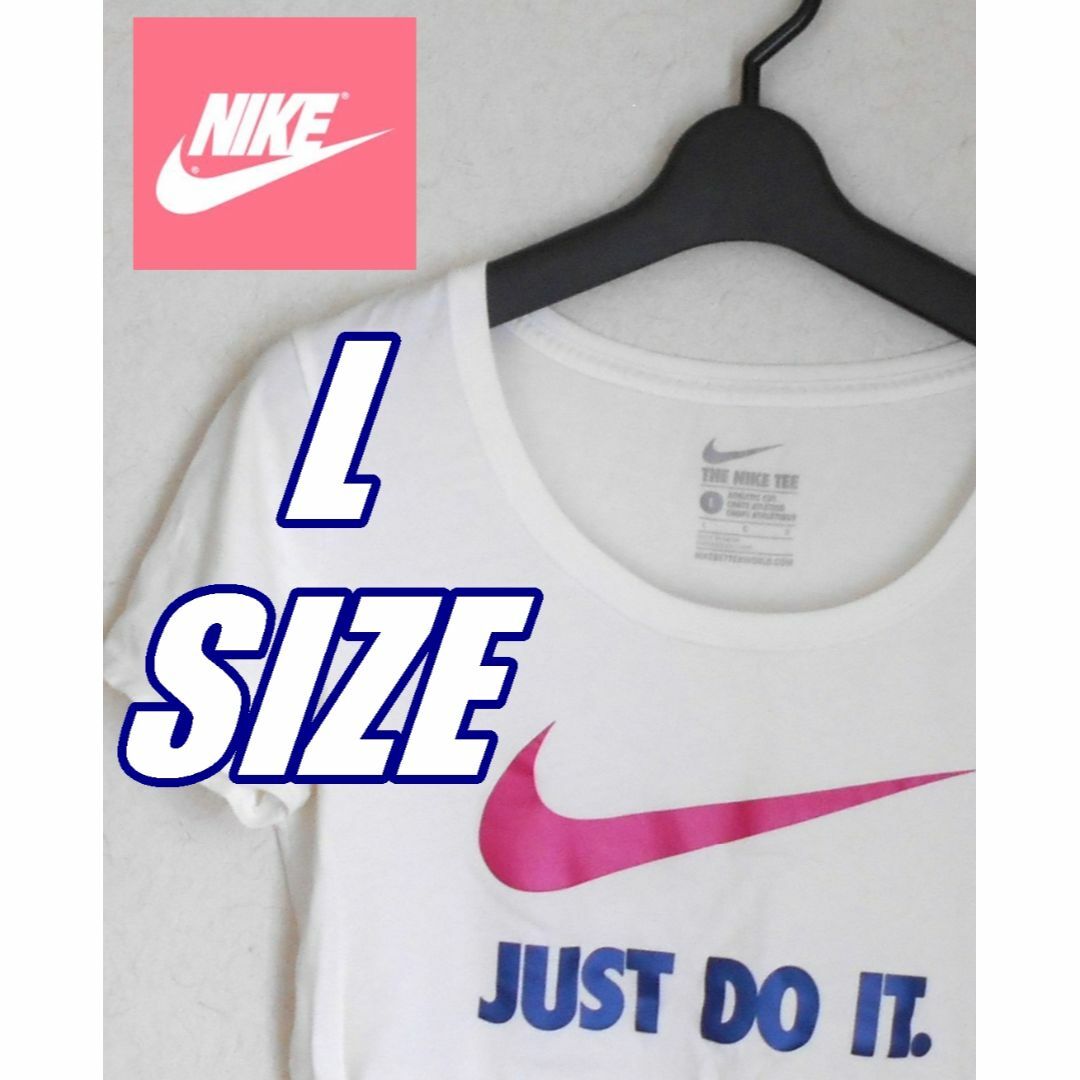 NIKE(ナイキ)のL nike tシャツ レディースtシャツ ホワイト トップス 半袖 カワイイ レディースのトップス(Tシャツ(半袖/袖なし))の商品写真