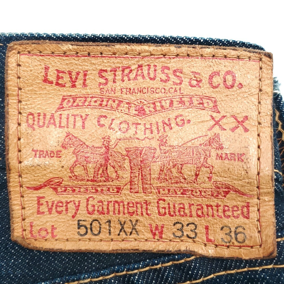 Levi's(リーバイス)の大きめ W33◆Levi's 37501◆日本製ビンテージ加工復刻ジーンズ805 メンズのパンツ(デニム/ジーンズ)の商品写真