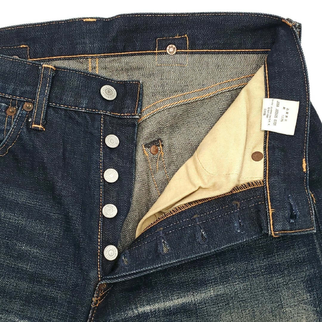 Levi's(リーバイス)の大きめ W33◆Levi's 37501◆日本製ビンテージ加工復刻ジーンズ805 メンズのパンツ(デニム/ジーンズ)の商品写真