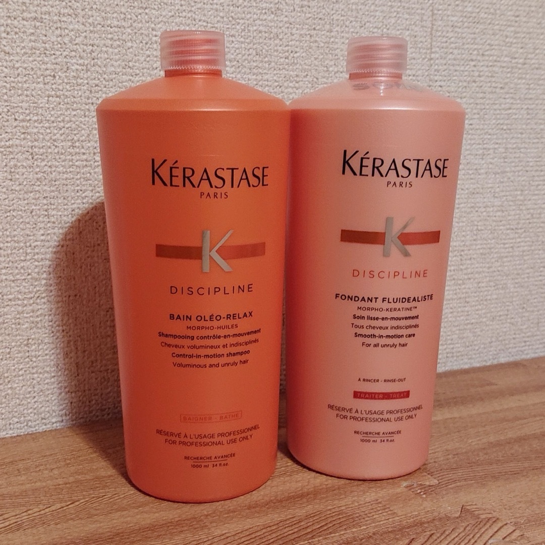 KERASTASE(ケラスターゼ)のちゃづ様専用 コスメ/美容のヘアケア/スタイリング(シャンプー)の商品写真