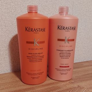 ケラスターゼ(KERASTASE)のちゃづ様専用(シャンプー)