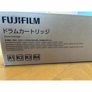 フジフイルム(富士フイルム)のCT350850 ドラムカートリッジ　未使用品(OA機器)