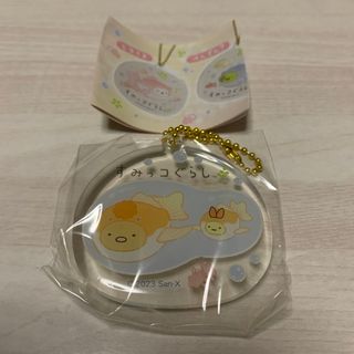 すみっコぐらし 金魚展 アクリルキーホルダー とんかつ えびふらいのしっぽ(キーホルダー)