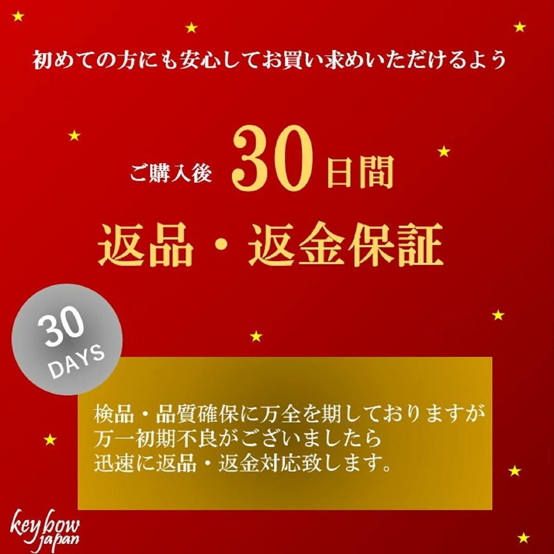 【色:ホワイト】[KEYBOW] かわいい フレンチ ブルドッグ キーケース ス メンズのバッグ(その他)の商品写真