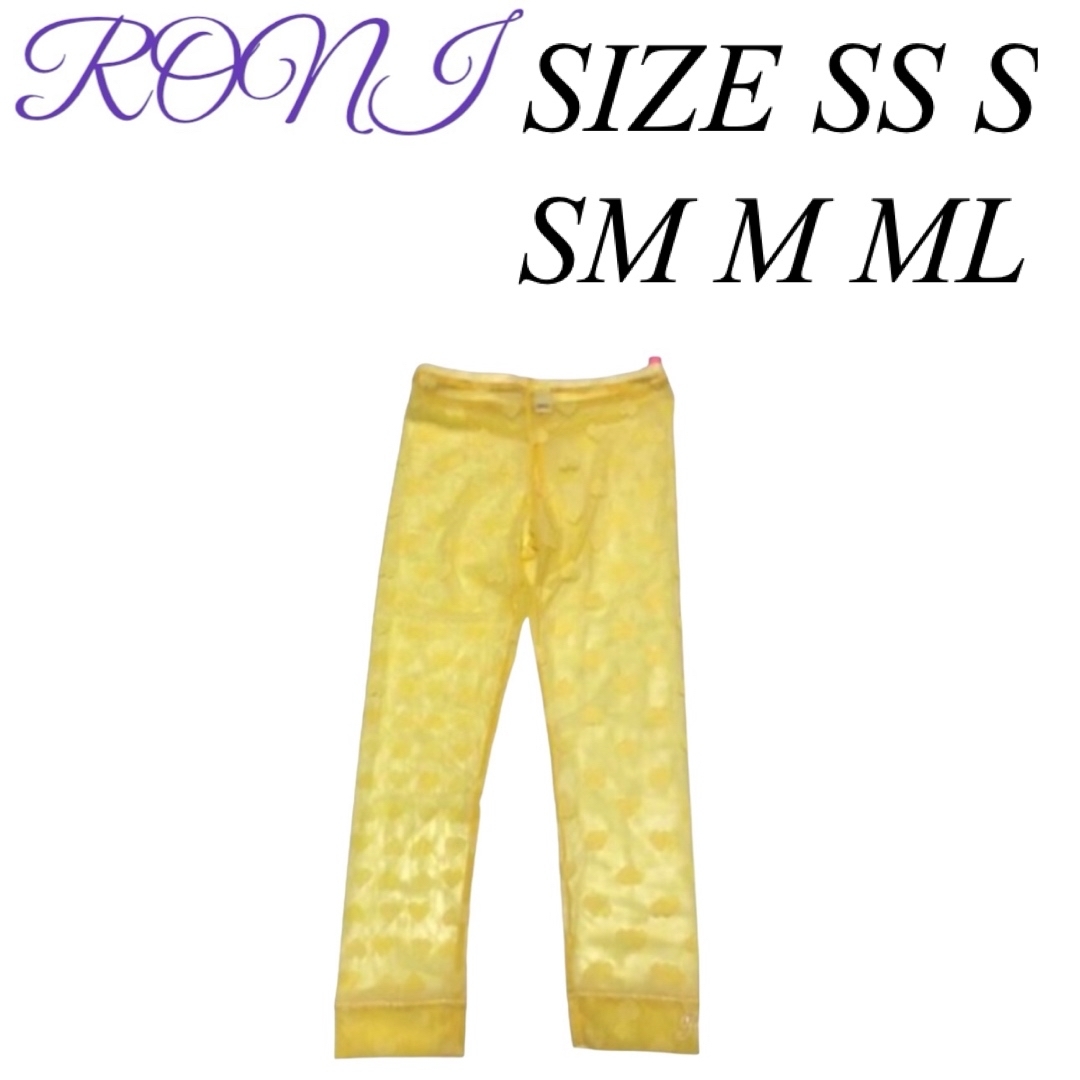 RONI(ロニィ)のAK68 RONI 2 8分丈レギンス キッズ/ベビー/マタニティのキッズ服女の子用(90cm~)(パンツ/スパッツ)の商品写真