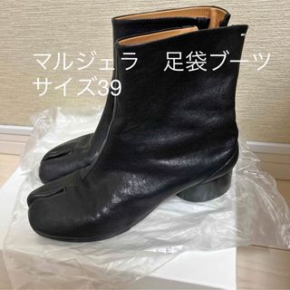 Maison Margiela 足袋ブーツヒール3cm 39サイズ