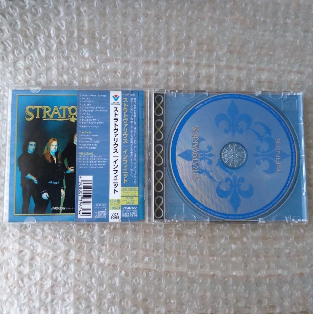 ストラトヴァリウス／インフィニット エンタメ/ホビーのCD(ポップス/ロック(洋楽))の商品写真