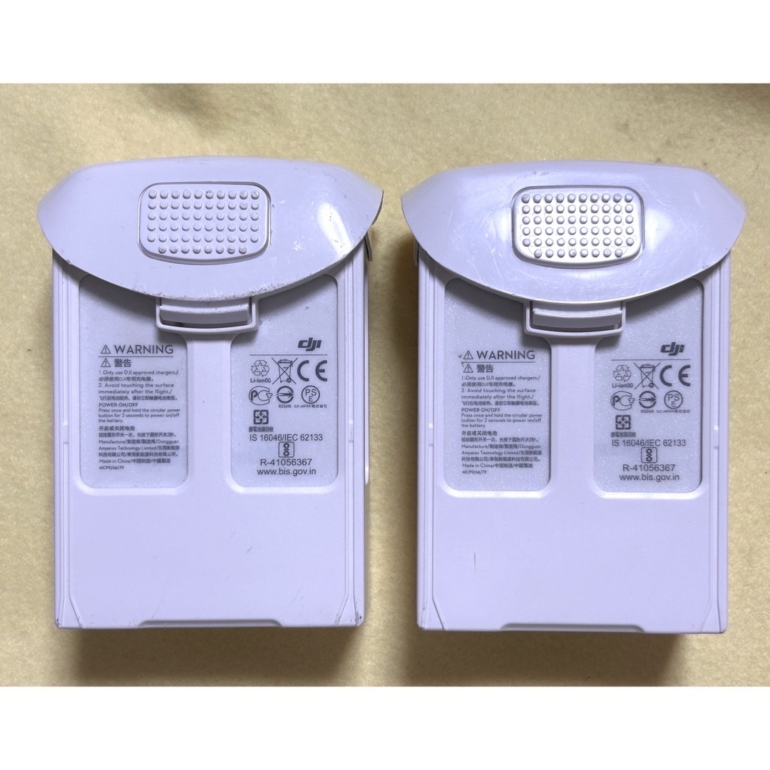 DJI Phantom4用 純正品 PH4-5870mAh-15.2V x2個 スマホ/家電/カメラの生活家電(その他)の商品写真