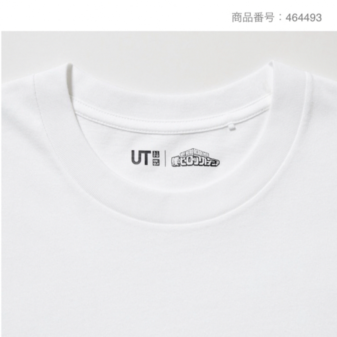 UNIQLO(ユニクロ)の僕のヒーローアカデミアTシャツ 爆豪勝己 新品・未開封 オーバーサイズXXL メンズのトップス(Tシャツ/カットソー(半袖/袖なし))の商品写真