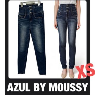 アズールバイマウジー(AZUL by moussy)の美品　アズールバイマウジー　ハイウエストスキニー　デニム　ブラック　黒　S(デニム/ジーンズ)