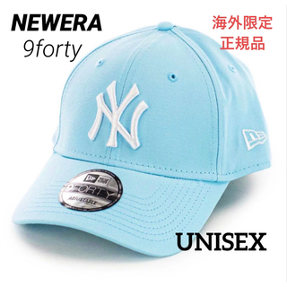 ニューエラー(NEW ERA)のニューエラ 9FORTY キャップ 帽子 メンズ レディース ブルー 青 NY(キャップ)