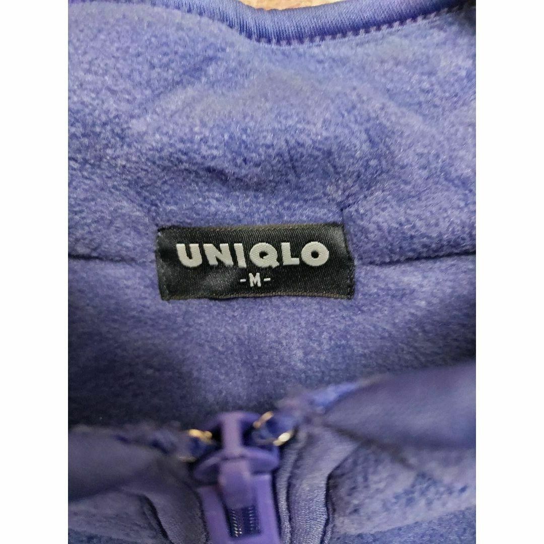 UNIQLO(ユニクロ)のオールド ユニクロ ハーフジップ フリースジャケット ブルー Mサイズ メンズのトップス(その他)の商品写真