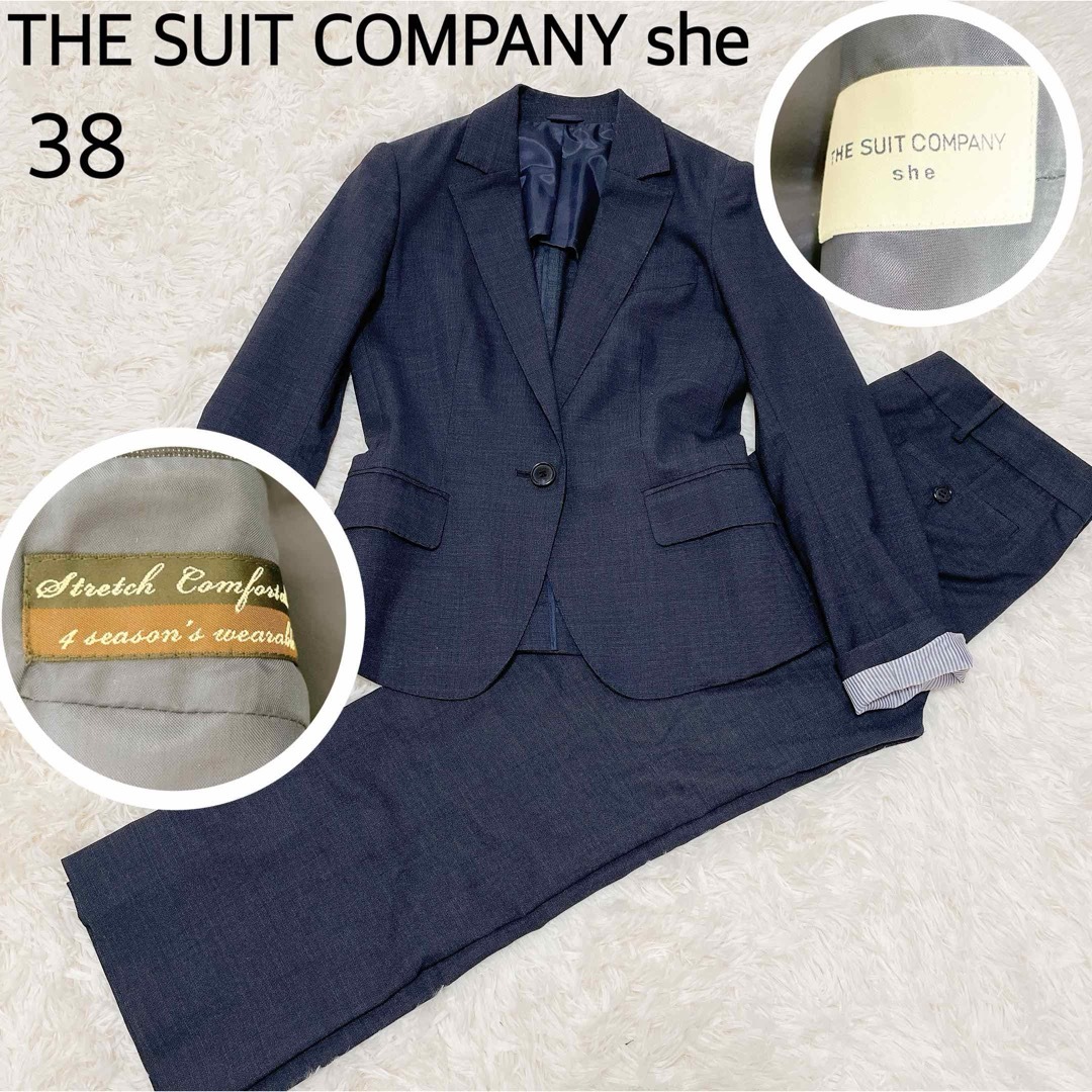 THE SUIT COMPANY(スーツカンパニー)のザスーツカンパニーシー　パンツスーツネイビー ストライプ　38 セットアップ レディースのフォーマル/ドレス(スーツ)の商品写真