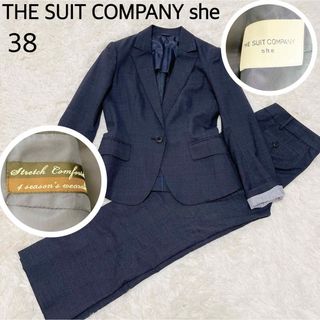 スーツカンパニー(THE SUIT COMPANY)のザスーツカンパニーシー　パンツスーツネイビー ストライプ　38 セットアップ(スーツ)