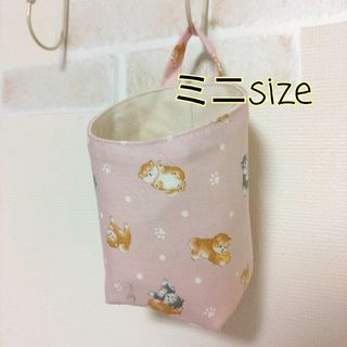 NO.7  ミニ布バスケット❁ウォールポケット❁ハンドメイド(雑貨)