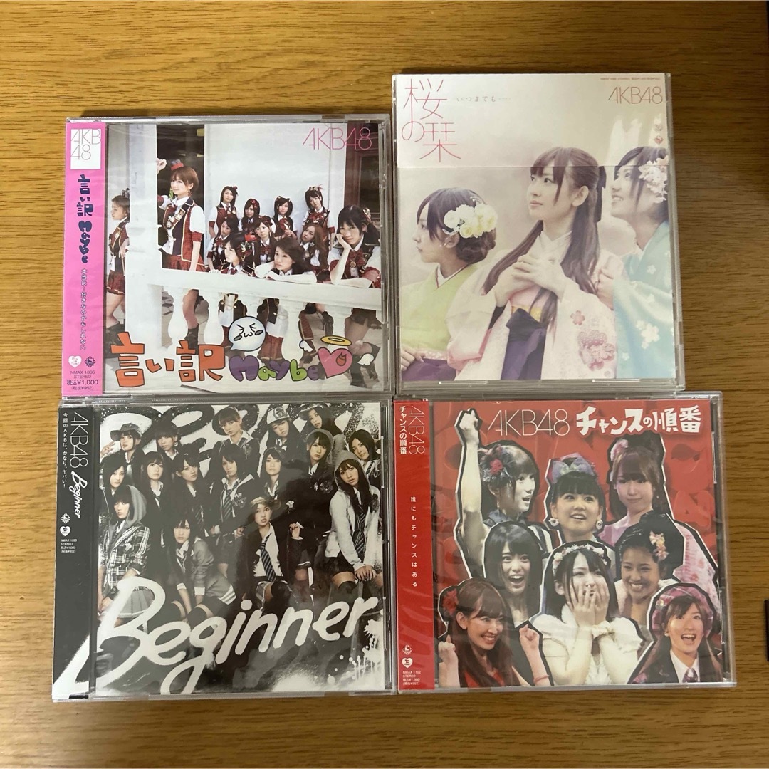組み合わせ変更可能！AKB48 シングルCD4枚セット 劇場盤 エンタメ/ホビーのCD(ポップス/ロック(邦楽))の商品写真