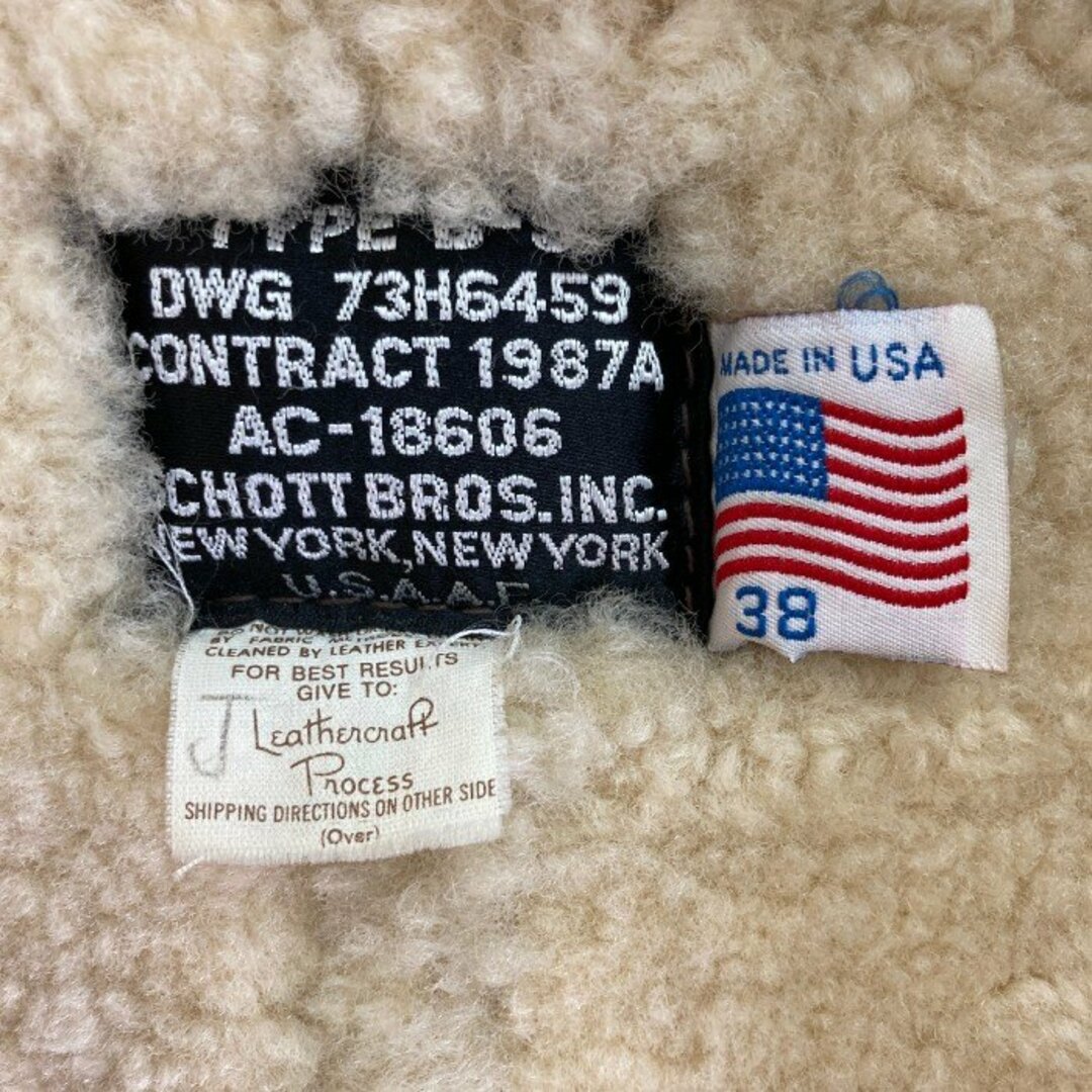 schott(ショット)の★SCHOTT ショット 18606  B-3 ムートンレザージャケット USA製 ブラウン size38 メンズのジャケット/アウター(レザージャケット)の商品写真