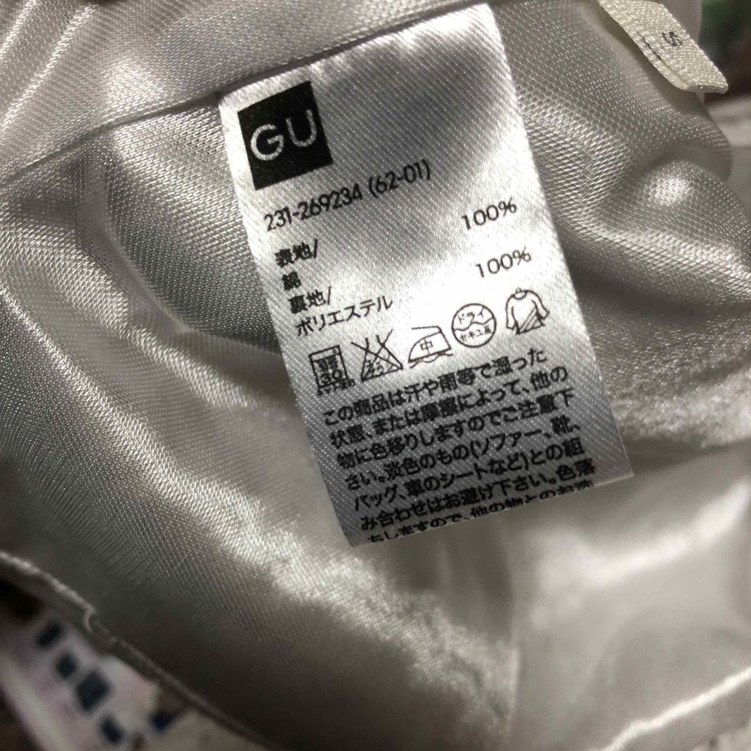 GU(ジーユー)の GU☆レースブラウス  S レディースのトップス(シャツ/ブラウス(半袖/袖なし))の商品写真