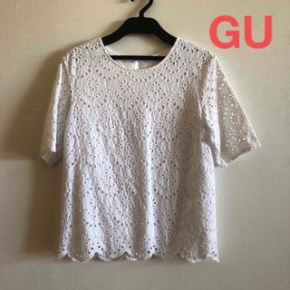 GU