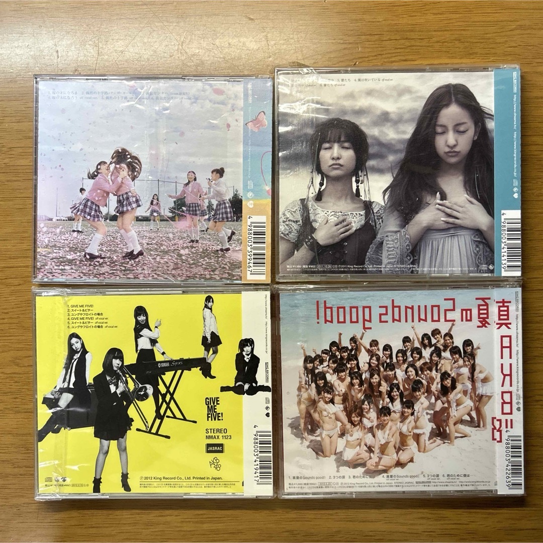 組み合わせ変更可能！AKB48 シングルCD4枚セット 劇場盤 エンタメ/ホビーのCD(ポップス/ロック(邦楽))の商品写真