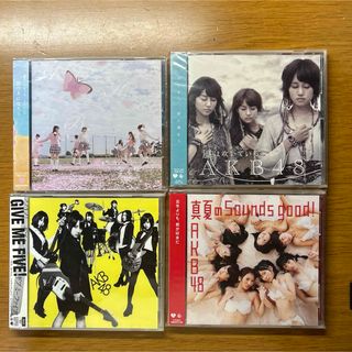 組み合わせ変更可能！AKB48 シングルCD4枚セット 劇場盤(ポップス/ロック(邦楽))