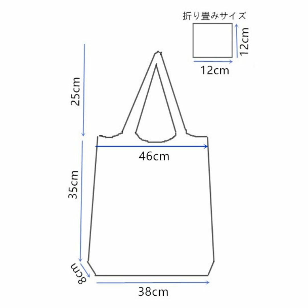 送料無料B1-47 エコバッグ 買い物袋 手提袋 レジ袋 46㎝×60㎝サボテン レディースのバッグ(エコバッグ)の商品写真