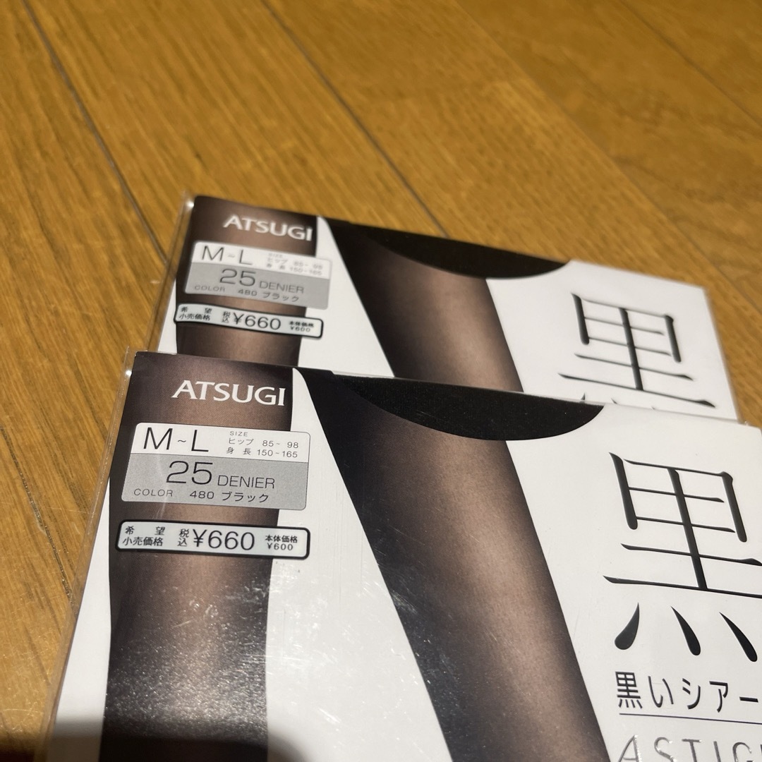 Atsugi(アツギ)のアツギ　黒　ブラックタイツ　2セット レディースのレッグウェア(タイツ/ストッキング)の商品写真