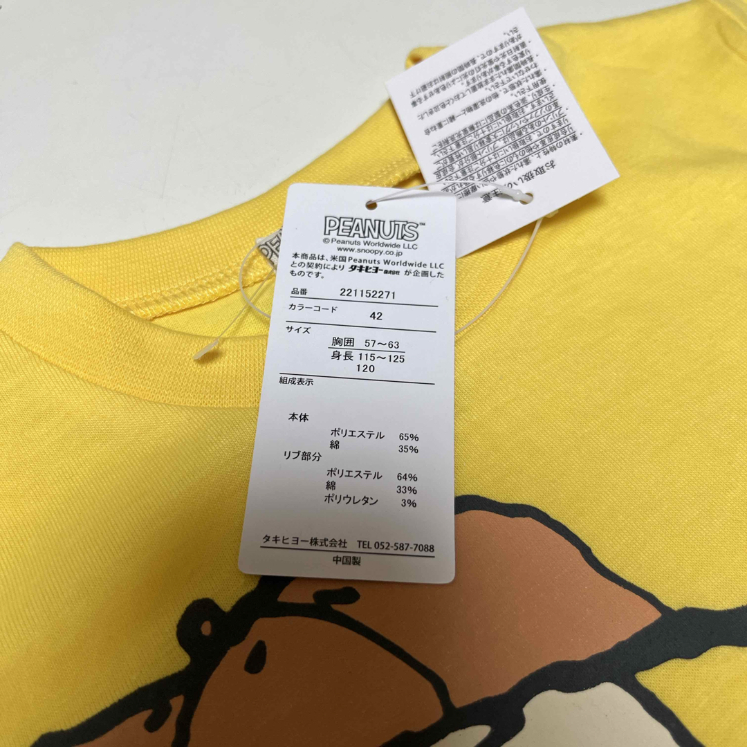 PEANUTS(ピーナッツ)の《新品未使用》チャーリーブラウン　120センチ　Tシャツ キッズ/ベビー/マタニティのキッズ服女の子用(90cm~)(Tシャツ/カットソー)の商品写真