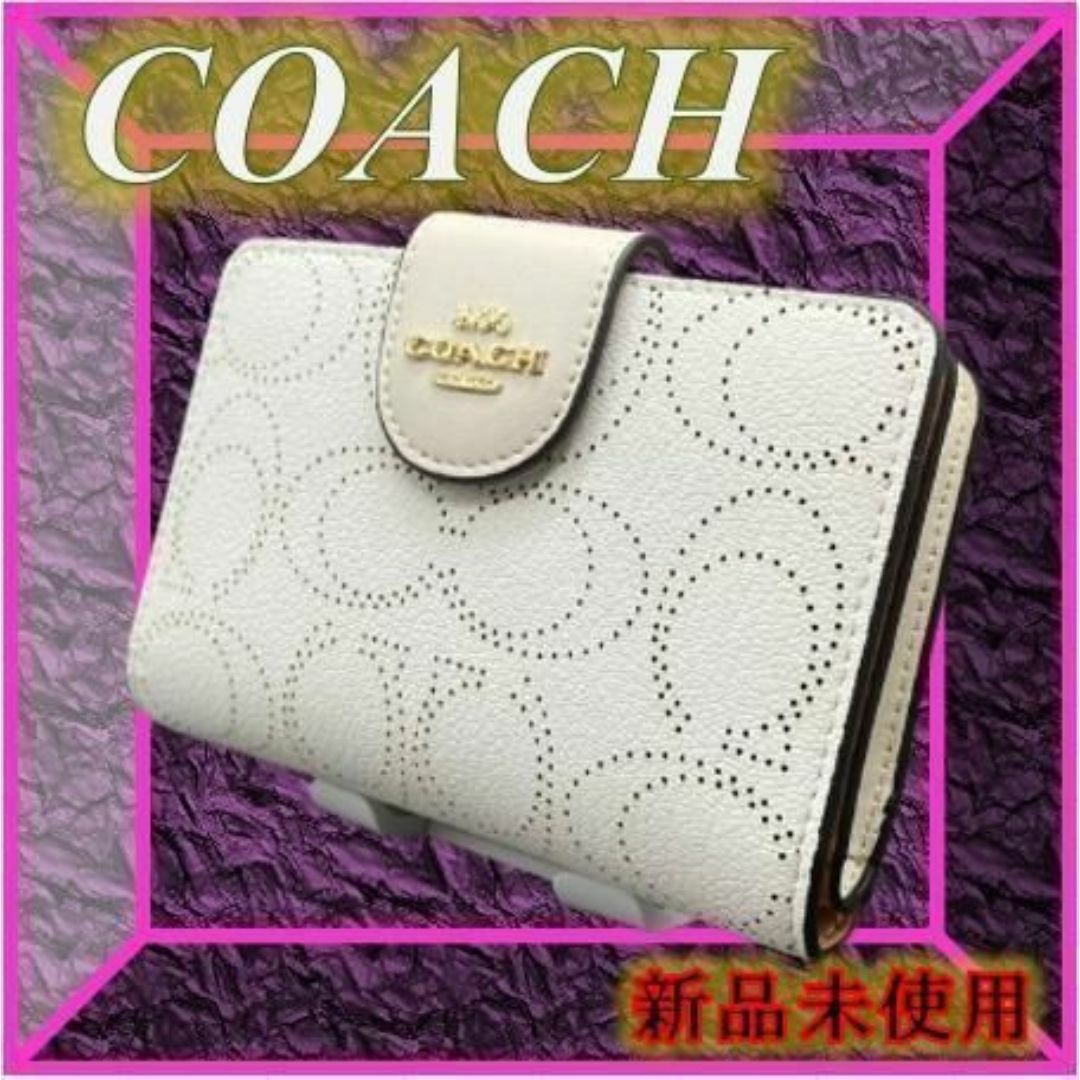 COACH(コーチ)のCOACH✨コーチ 二つ折り財布 レディース Wallet チョーク【匿名配送】 レディースのファッション小物(財布)の商品写真