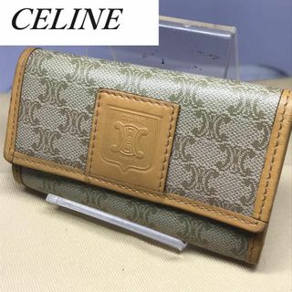 セリーヌ(celine)の★ CELINE セリーヌ★ キーケース  マカダム柄 トリオンフ レザー(キーケース)