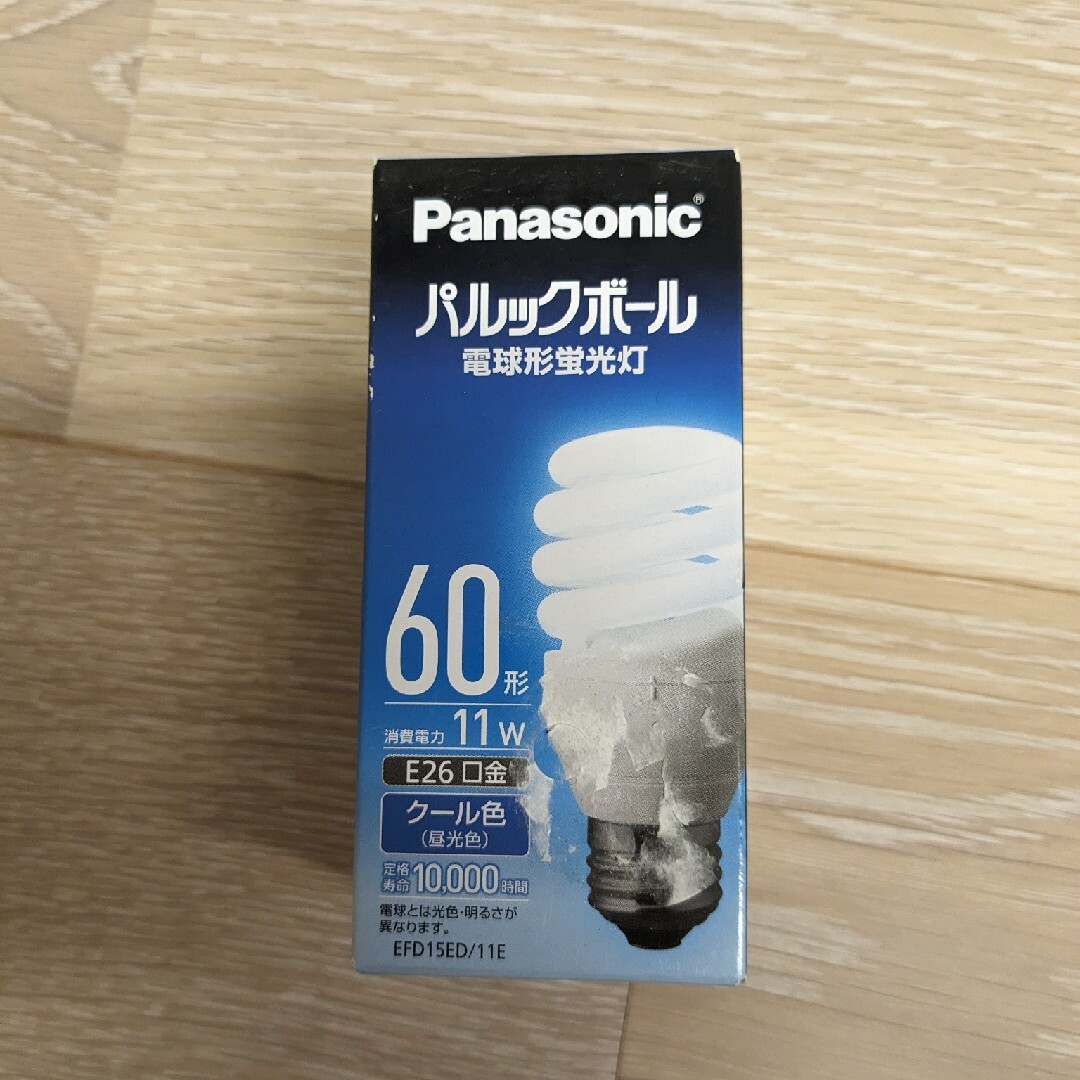 パナソニック 電球形蛍光灯 パルックボール D60形 クール色(昼光色) E2… スマホ/家電/カメラのスマホ/家電/カメラ その他(その他)の商品写真