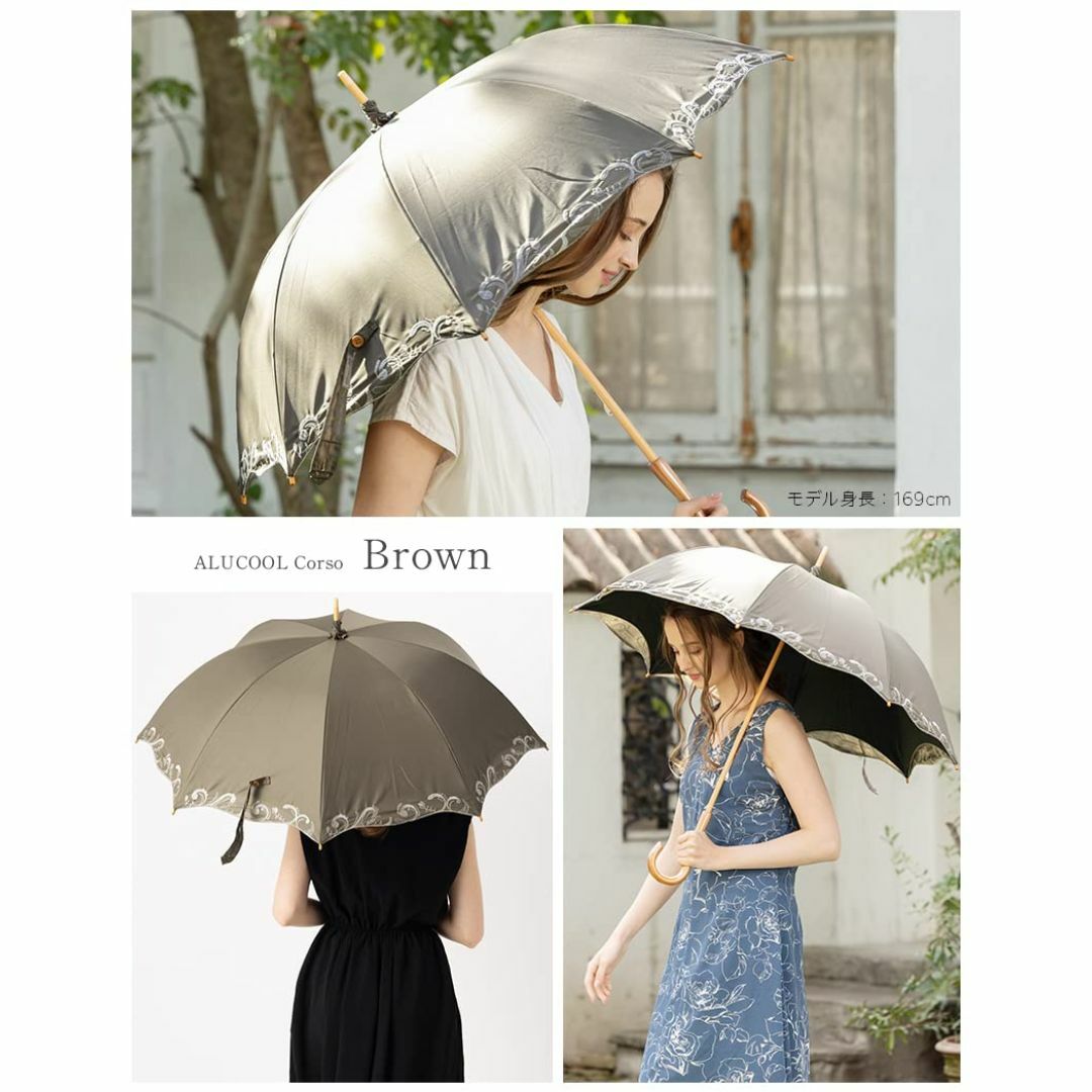 【色: ブラウン】[ルーアンドシー] 日傘 uvカット 遮光 100% かわず張 レディースのファッション小物(その他)の商品写真