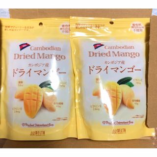 ドライマンゴー 2袋x220g(菓子/デザート)